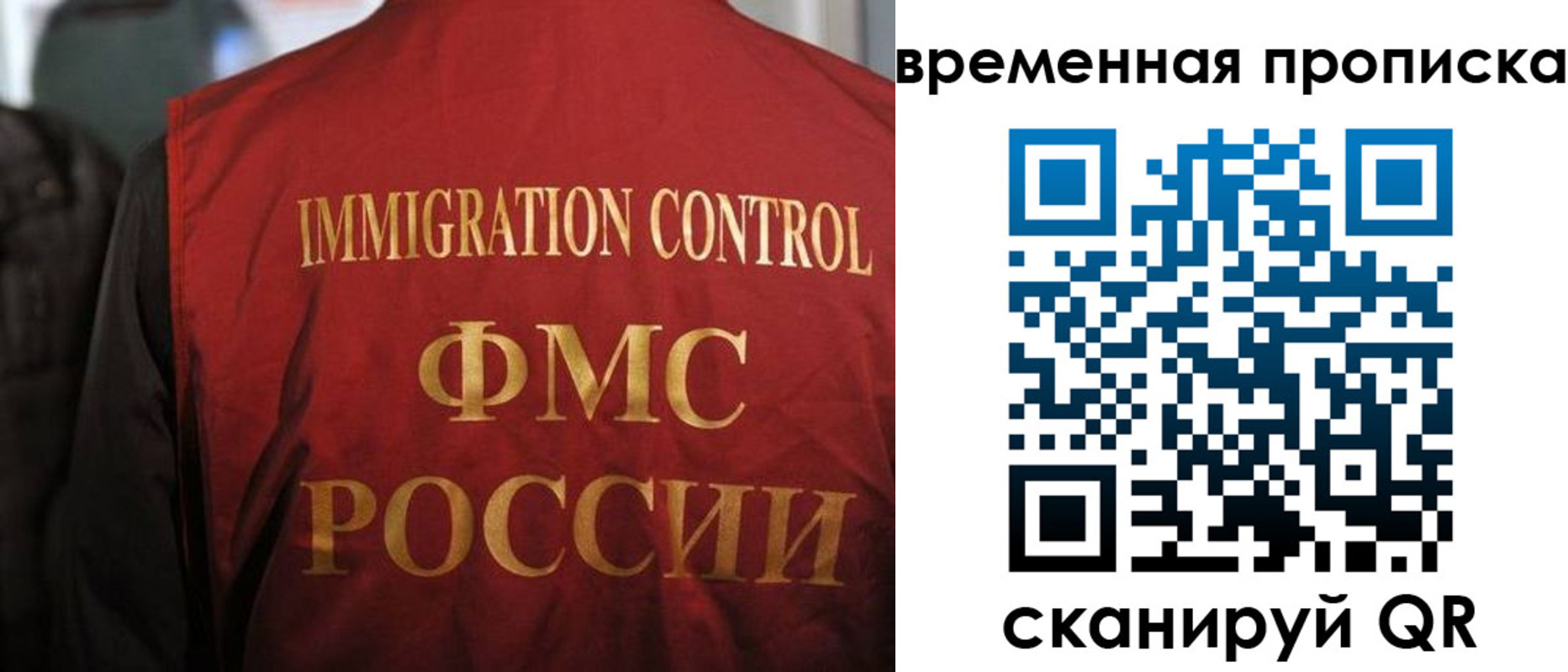 форма 3 в Пыть-Яхе