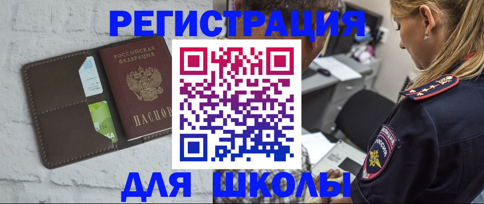 пропишу в квартире в Пыть-Яхе